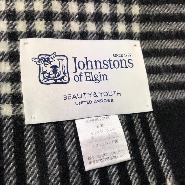 ✨極美品✨　Johnstons ジョンストンズ　大判　マフラー　カシミヤ　別注 1