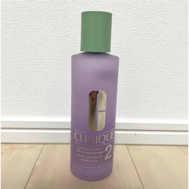 CLINIQUE(クリニーク)の新品　CLINIQUE クリニーク　クラリファイング ローション2 400ml コスメ/美容のスキンケア/基礎化粧品(化粧水/ローション)の商品写真