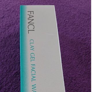 ファンケル(FANCL)の【新品・未開封】ファンケル 泥ジェル洗顔(120g)(洗顔料)