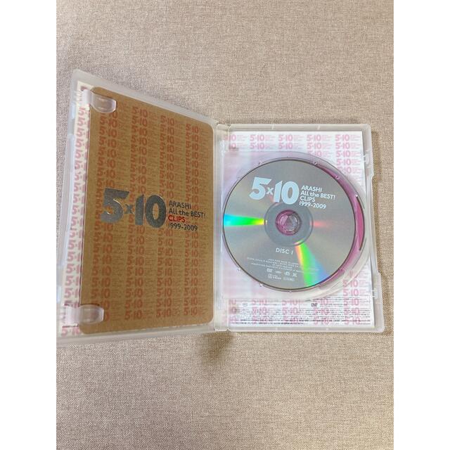 嵐　5×10　All　the　BEST！　CLIPS　1999-2009 DVD