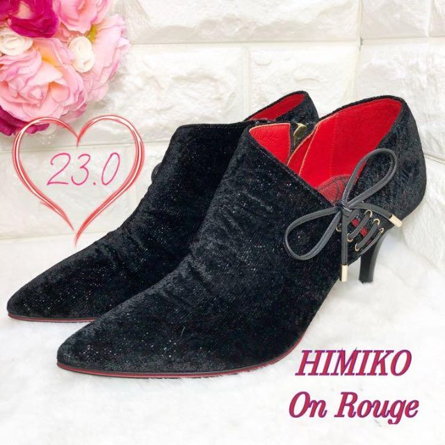 elegance卑弥呼(エレガンスヒミコ)の【ゆずさま専用】HIMIKO On Rouge ブーティ ラメ サイドジップ レディースの靴/シューズ(ブーティ)の商品写真