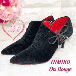 エレガンスヒミコ(elegance卑弥呼)の【ゆずさま専用】HIMIKO On Rouge ブーティ ラメ サイドジップ(ブーティ)