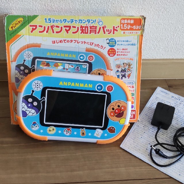 アンパンマン1.5歳からタッチでカンタン！アンパンマン知育パッド、タブレット