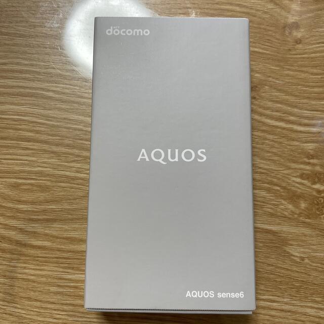 新品　未使用　SHARP AQUOS sense6 SH-54B ブラック