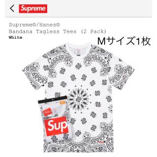 シュプリーム(Supreme)のSupreme Hanes Bandana Tagless Tees Tシャツ(Tシャツ/カットソー(半袖/袖なし))