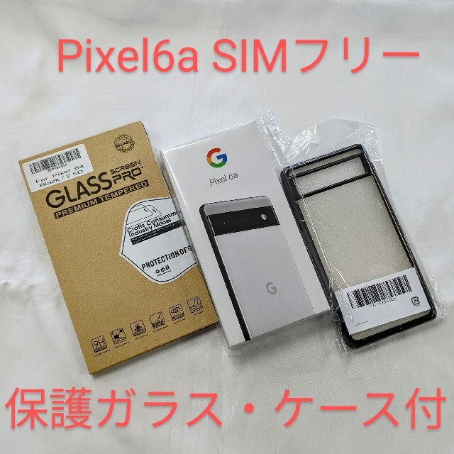 128GBカラー新品 Google Pixel 6a Chalk 128 SIMフリー