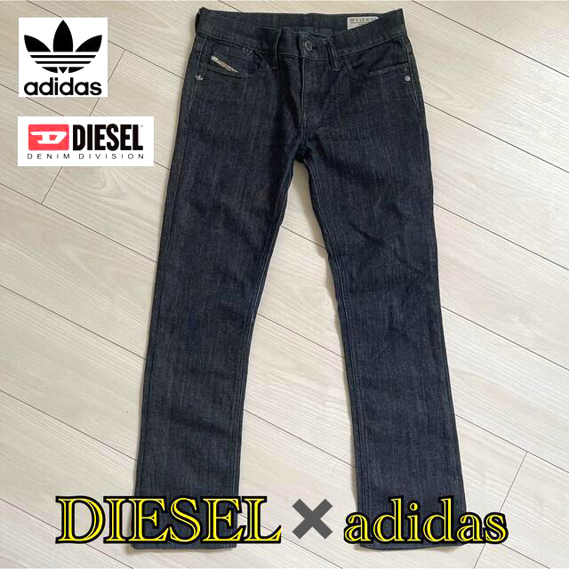 DIESEL adidasデニム