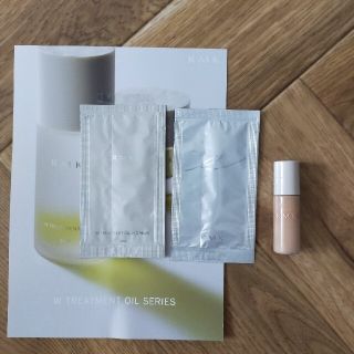 アールエムケー(RMK)のrmk試供品ファンデーション(サンプル/トライアルキット)