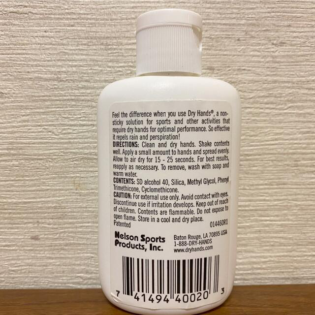 ポールダンス滑り止め ドライハンズ Dry Hands - スポーツ/アウトドア ポールダンス滑り止め ドライハンズ Dry Hands - スポーツ/アウトドア