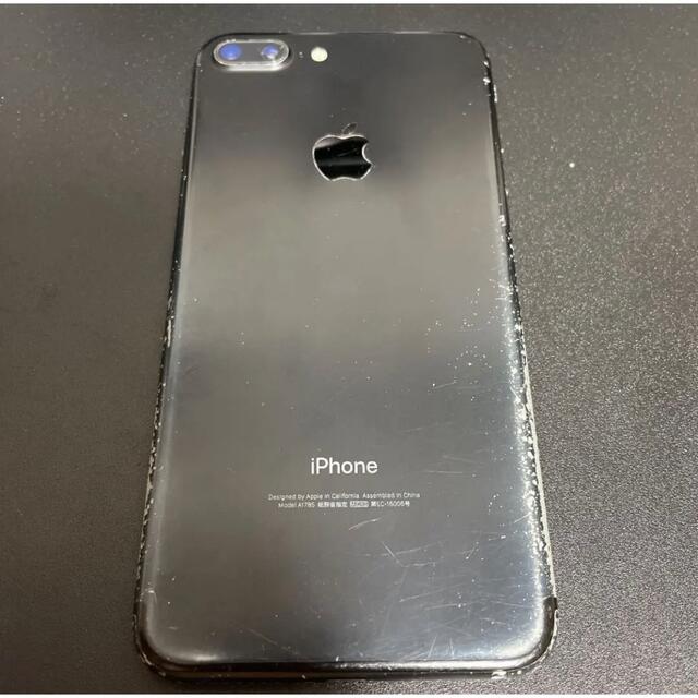 iPhone(アイフォーン)のiPhone 7 Plus スマホ/家電/カメラのスマートフォン/携帯電話(スマートフォン本体)の商品写真