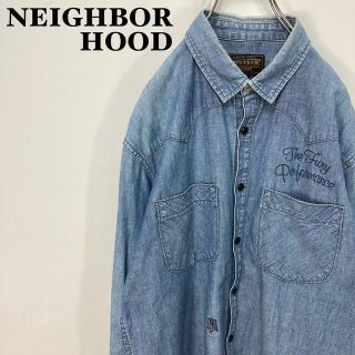 ネイバーフッド(NEIGHBORHOOD)のネイバーフッド 刺繍 バックプリント ロゴダグ ウエスタン シャンブレーシャツ(シャツ)