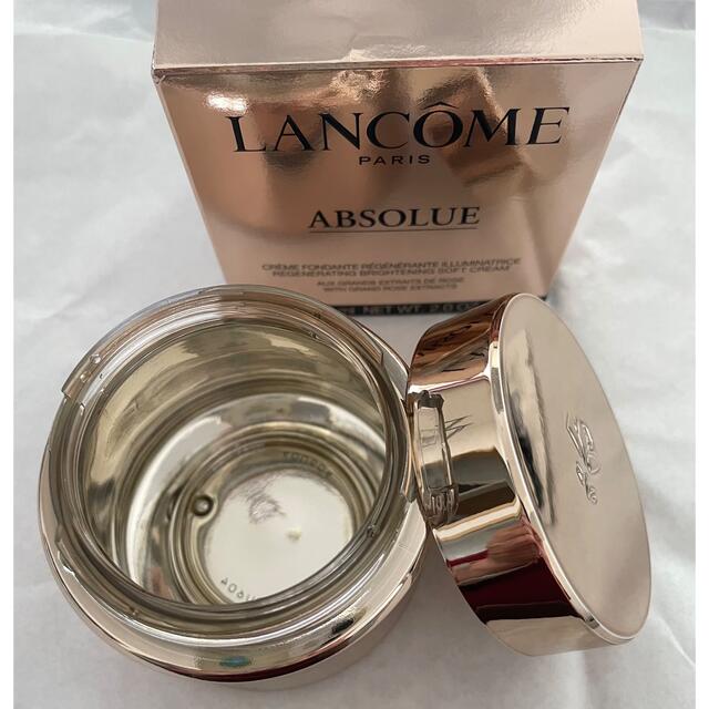 LANCOME(ランコム)の【空き容器です】アプソリュソフトクリーム容器＆ジェニフィックサンプル5個 コスメ/美容のベースメイク/化粧品(その他)の商品写真