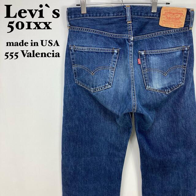 【98’s】USA製 Levi’s 501XX denim pants 復刻