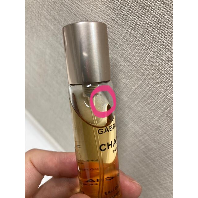 CHANEL(シャネル)の❤️シャネル　ガブリエル ツイスト スプレイ 20ml レフィル コスメ/美容の香水(香水(女性用))の商品写真