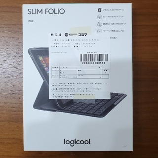 ※【一時値下げ】Logicool Slim Folio(PC周辺機器)