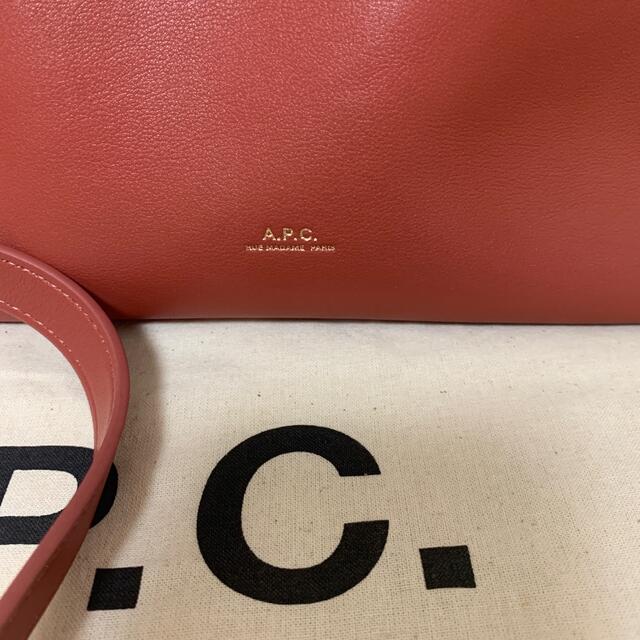 A.P.C アーペーセー Ninon ミニバッグ