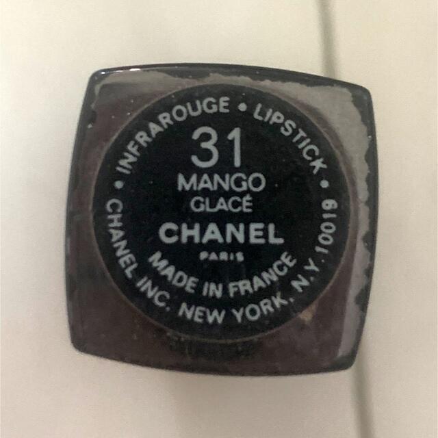 CHANEL(シャネル)のシャネル　リップ  31 マンゴーGLACE コスメ/美容のベースメイク/化粧品(口紅)の商品写真