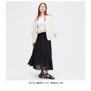 ユニクロ(UNIQLO)のUNIQLO マーメイドスカート　xs ブラック(ロングスカート)