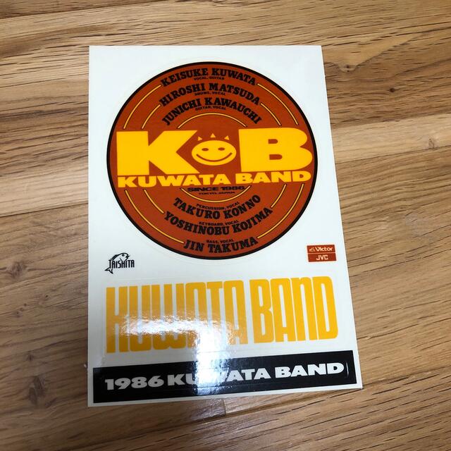 KUWATA BANDO レコード　 エンタメ/ホビーのCD(ポップス/ロック(邦楽))の商品写真