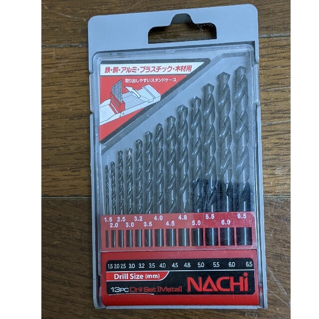 NACHi ドリルセット　13PC スポーツ/アウトドアの自転車(工具/メンテナンス)の商品写真