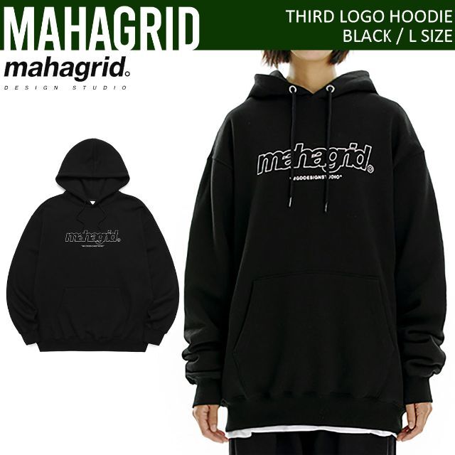 mahagrid マハグリッド 正規品 THIRD LOGO パーカー L