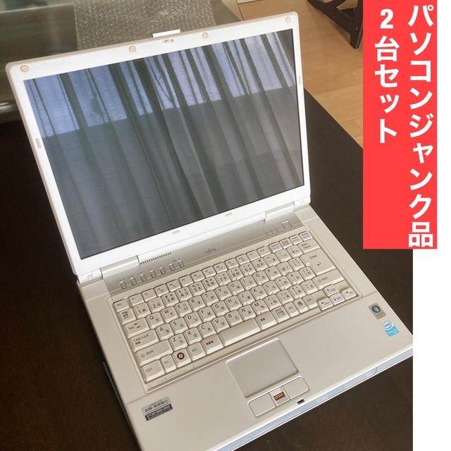 パソコンジャンク品2台セット スマホ/家電/カメラのPC/タブレット(ノートPC)の商品写真