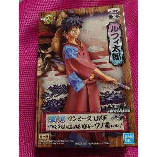 バンダイ(BANDAI)の新品  ワンピース  ルフィ太郎(アニメ/ゲーム)