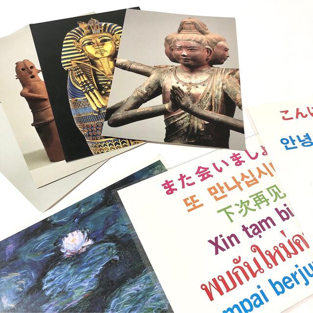 美術館ポストカード7枚セット エンタメ/ホビーのコレクション(使用済み切手/官製はがき)の商品写真