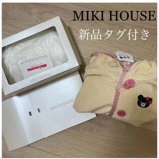 ダブルビー(DOUBLE.B)の【新品タグ付】MIKI HOUSE ポンチョ(カーディガン/ボレロ)