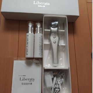 リベラータ(Liberata)のリベラータ　美顔器(フェイスケア/美顔器)