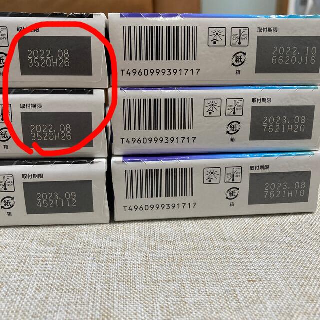 Canon 純正品未使用 BCL-19 Black & Color 6個セット 1