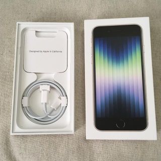 アイフォーン(iPhone)のiPhone SE 第3世代　空箱(その他)