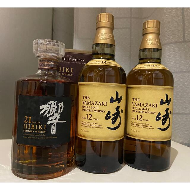 サントリー響21年 化粧箱入700ml.1本 山崎12年700ml.2本 正規品