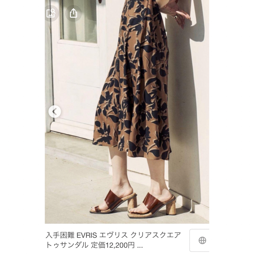 EVRIS(エヴリス)のEVRIS  エヴリス　クリアスクエアトゥサンダル《M》 レディースの靴/シューズ(サンダル)の商品写真