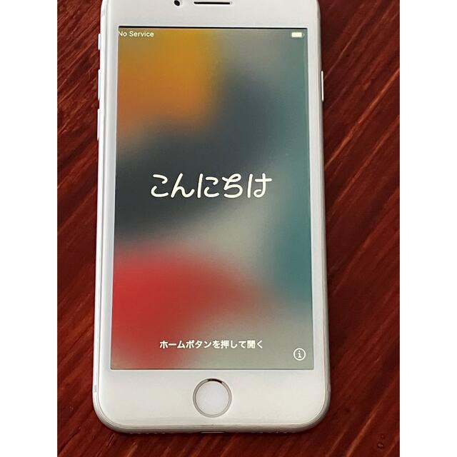 iPhone8 GB White 美品   スマートフォン本体