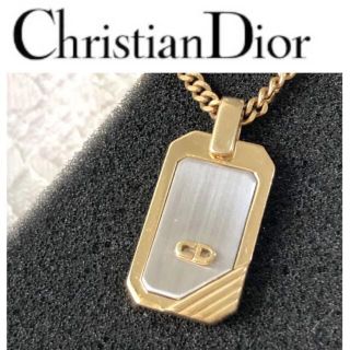 クリスチャンディオール(Christian Dior)のクリスチャンディオールプレートネックレス　CDネックレス　ゴールド(ネックレス)