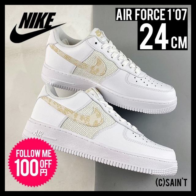 NIKE - エア フォース 1 '07 SE ペイズリー DO9458-100 24cmの通販 by sain't shop|ナイキならラクマ NIKE - エア フォース 1 '07 SE ペイズリー DO9458-100 24cmの通販 by sain't shop|ナイキならラクマ