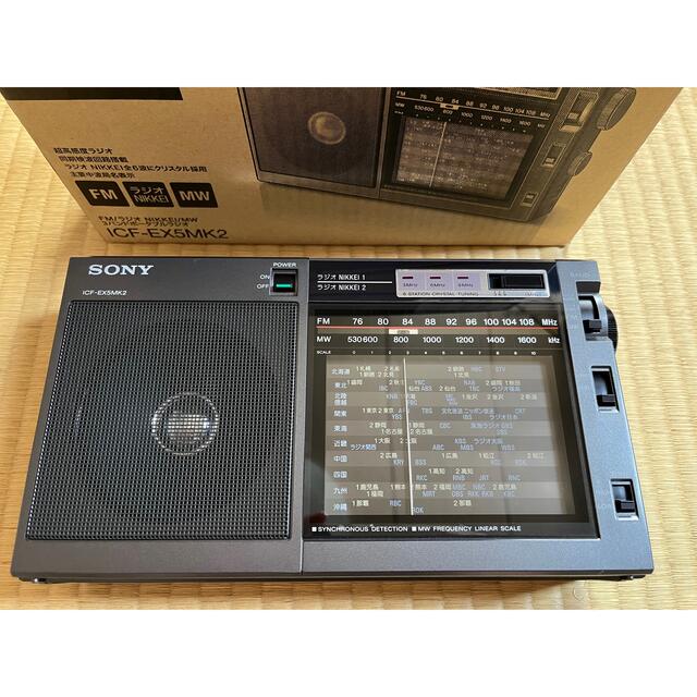 付属品はなし本体のみ【美品】ICF-EX5MK2 本体　SONY