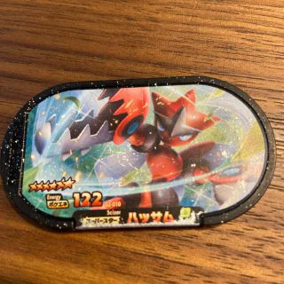 ポケモン(ポケモン)のメザスタ✴︎スーパースター✴︎ハッサム＆ミミッキュ(その他)