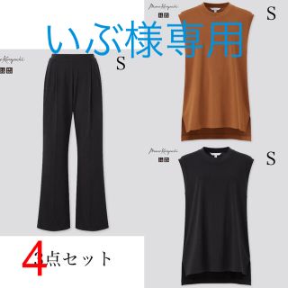 ユニクロ(UNIQLO)のユニクロ UNIQLO マメクロゴウチ mame エアリズムコットン セット(Tシャツ(半袖/袖なし))