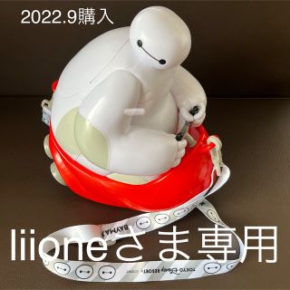 ディズニー(Disney)の【2022.9購入】ベイマックス　ポップコーンバケット　ディズニーランド(キャラクターグッズ)