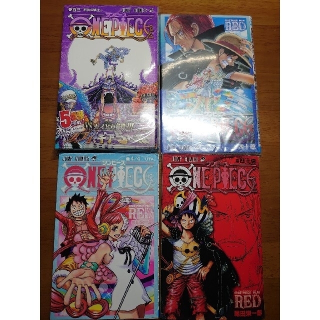 独特の上品 裁断済み ONE PIECE 1~104 + 巻四十億 + 巻4/4 他 他 少年
