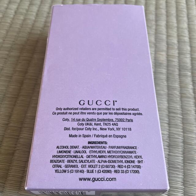 Gucci(グッチ)のGUCCI ギルディラブエディション　空箱のみ レディースのバッグ(ショップ袋)の商品写真