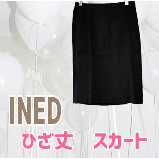 イネド(INED)の新品　INED イネド☆ひざ丈 スカート スーツ フォーマル ブラック 無地(ひざ丈スカート)