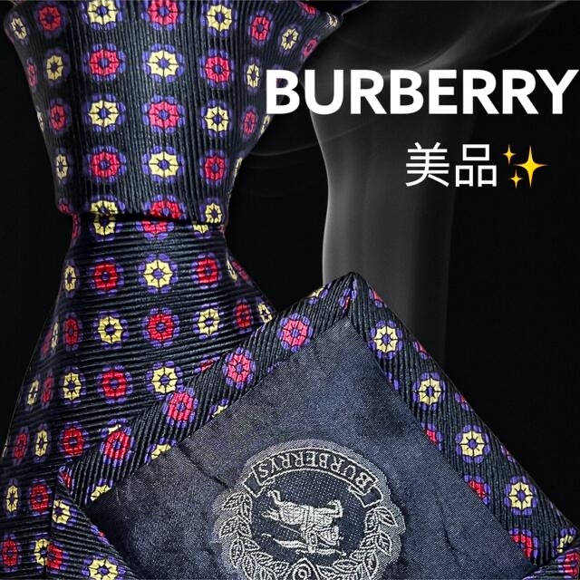 BURBERRY(バーバリー)の【美品✨高級ネクタイ✨】BURBERRY 小紋柄 ネイビー 紫 黒 メンズのファッション小物(ネクタイ)の商品写真