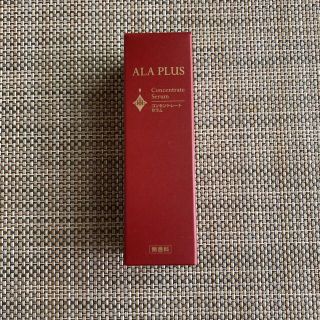 ALA PLUS Concentrate Serum 30ml(美容液)