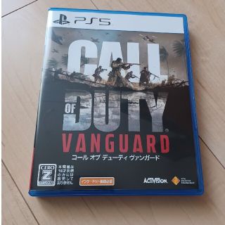 CALL OF DUTY コールオブデューティー(家庭用ゲームソフト)