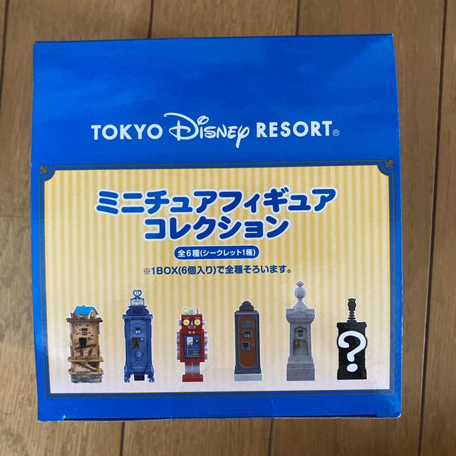 ディズニー ミニチュアフィギュアコレクション 全6種