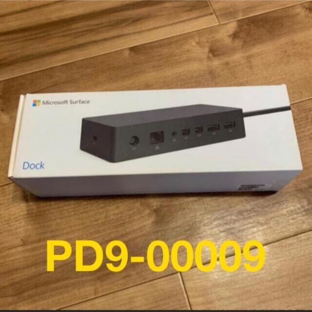 【美品】Surface Dock PD9-00009 サーフェスドック