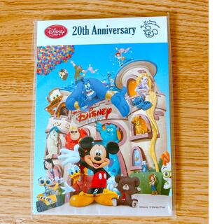 ディズニー(Disney)の新品未開封　ディズニーストア20周年記念オリジナルメモ帳(ノート/メモ帳/ふせん)
